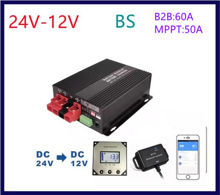 Dual Input DC RV Battery Controller Solar Battery Charger Support BT Free / APP / Meter