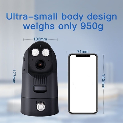 4X Zoom Night Vision Full HD PTZ Camera With ONvif GB28281 Protocol
