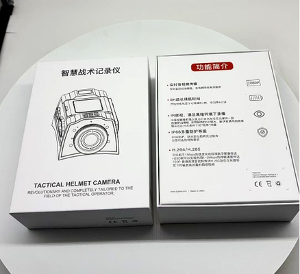 Battlefield Security Guards Camera Internet Radio with WiFi and RJ45 Working Humidity 0% 90%