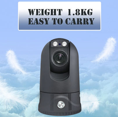 3/4G 2M Focus 10000mAH Android7.1 High Speed Dome Camera