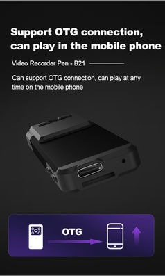 256GB Storage 1050MAh Police Body Camera IP67 Night Vision