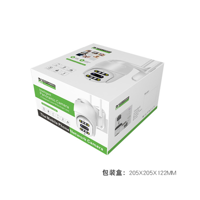 Wired WIFI Dual Lens Security Camera 1080P 2.0MP HD AI Recognition Night Vision