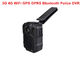 Multi Purpose Police Shoulder Camera IP67 , Body Worn Camera With Night Vision