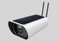 3/4G HD Solar Outdoor Surveillance Cameras 850nm IR Ray Support 64GB TF Card