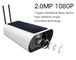 3/4G HD Solar Outdoor Surveillance Cameras 850nm IR Ray Support 64GB TF Card