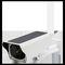Durable Wifi Security Camera Outdoor FHD 1080P COMS Sensor Low Power Consumption