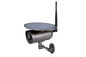 IP66 200W 4G Wifi Security Camera 1080P Android 5.0 PTZ IP Camera