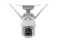 30M Infrared Security 4G PTZ Camera Starlight WiFi Solar Battery 170mA