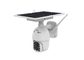 30M Infrared Security 4G PTZ Camera Starlight WiFi Solar Battery 170mA